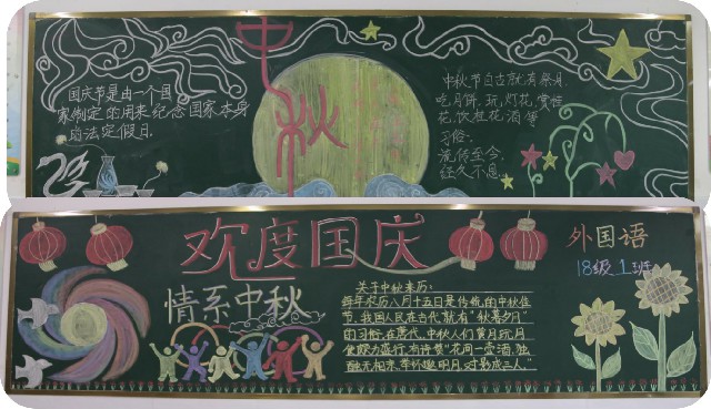 圖片4.jpg