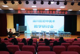 文章附圖