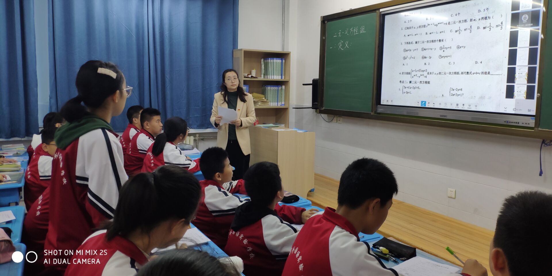 QQ圖片20210425122708.jpg