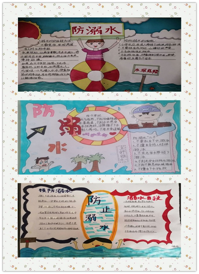 initpintu_副本.jpg