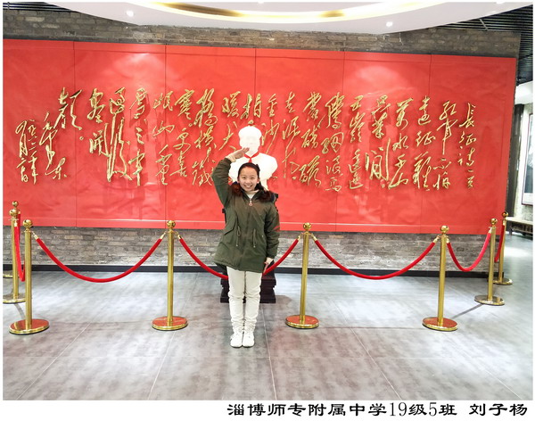 劉子楊1_副本_縮小大小.jpg