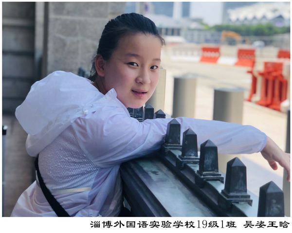 W19.1 吳姿王晗_副本_縮小大小.jpg