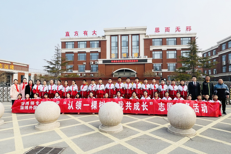 文章附圖