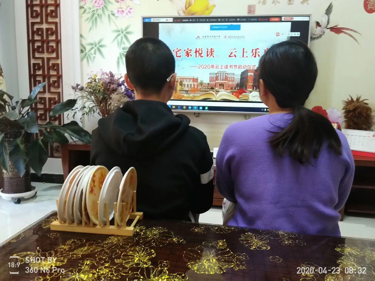 文章附圖
