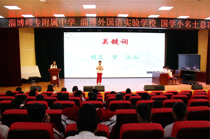 妙筆生花現(xiàn)場(chǎng)展示.jpg