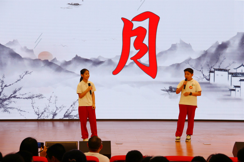 飛花令.jpg