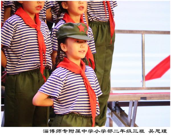 吳思瑾_副本_縮小大小.jpg