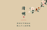 文章附圖