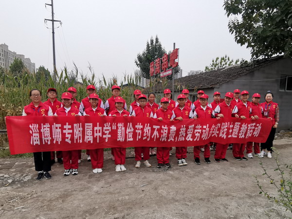 Cache_179ef1ecd3b935da._縮小大小.jpg