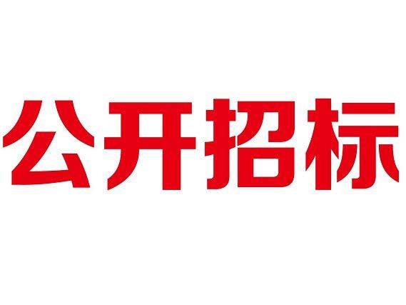 文章附圖