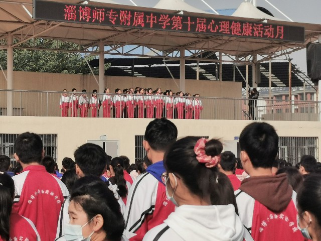 格式工廠QQ圖片20201105081644.jpg