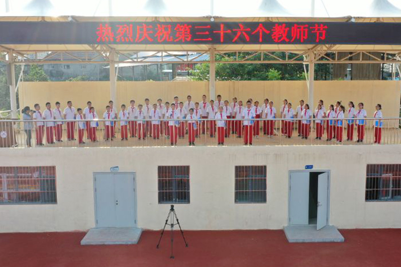 QQ圖片20200909172334.jpg