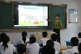 文章附圖