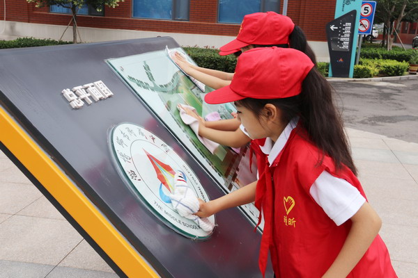 IMG_6836_縮小大小.JPG