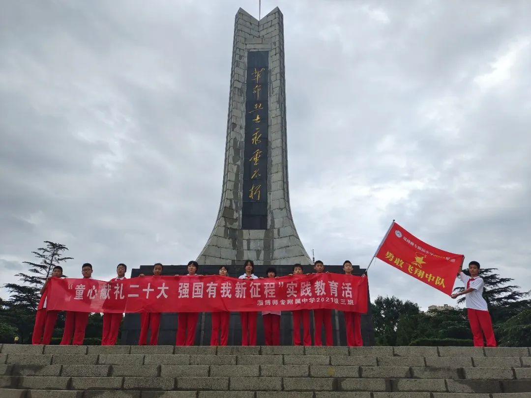 文章附圖