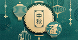 文章附圖