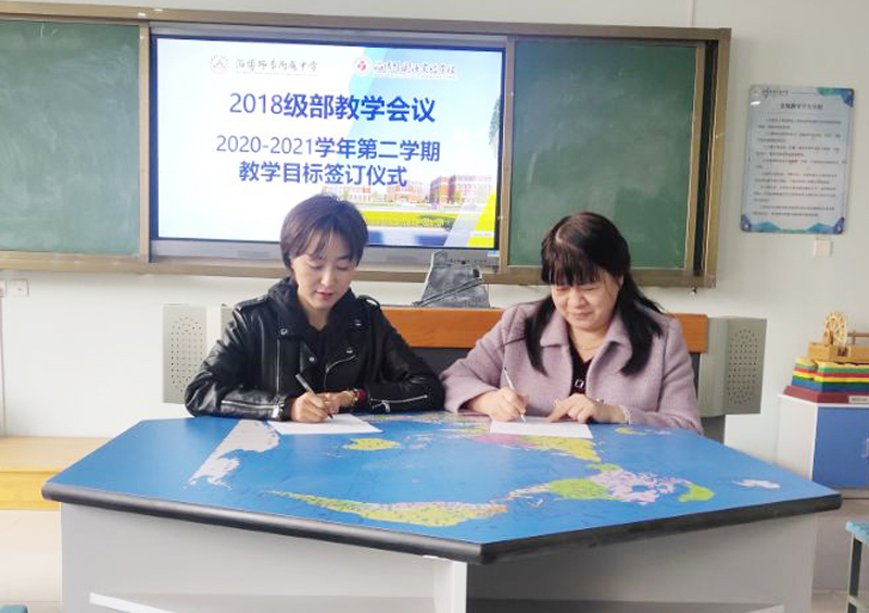 QQ圖片20210319154825.jpg
