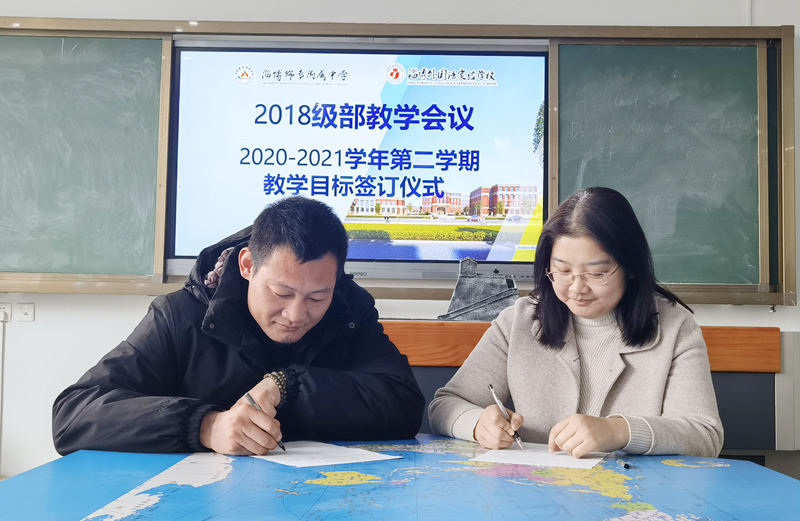 QQ圖片20210319154950.jpg
