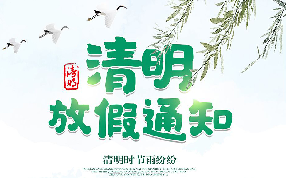 文章附圖