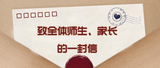文章附圖