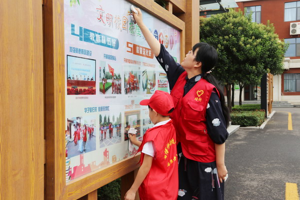 IMG_6777_縮小大小.JPG