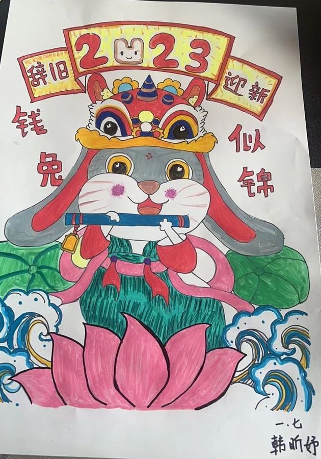 小報2.jpg