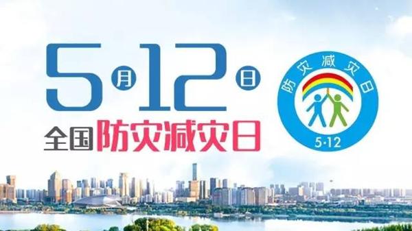 文章附圖