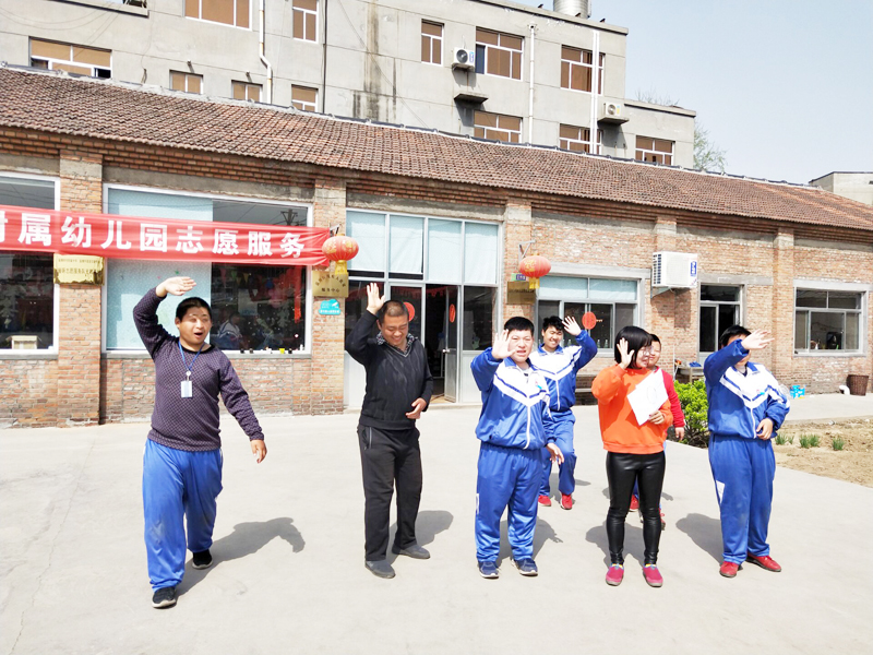 QQ圖片20190327160953.jpg