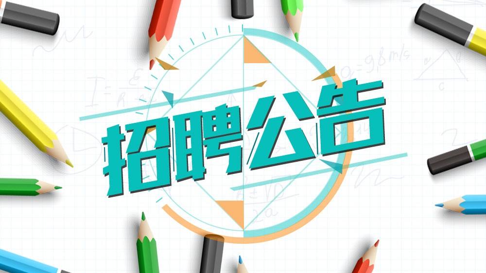 文章附圖