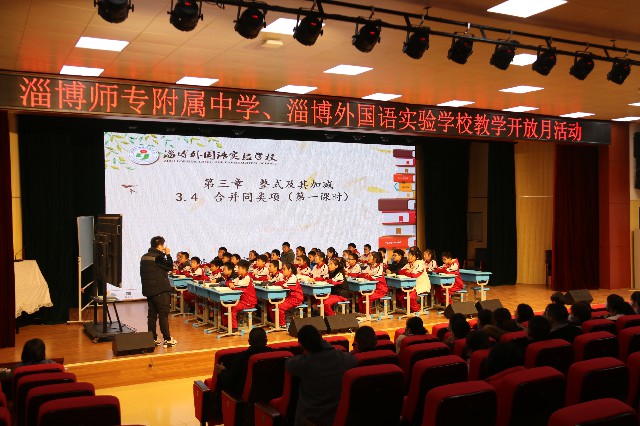 格式工廠IMG_9898.jpg