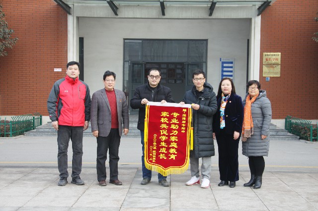 文章附圖