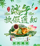 文章附圖