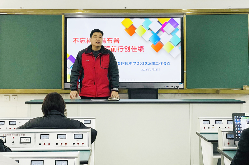 QQ圖片20220217192502.jpg