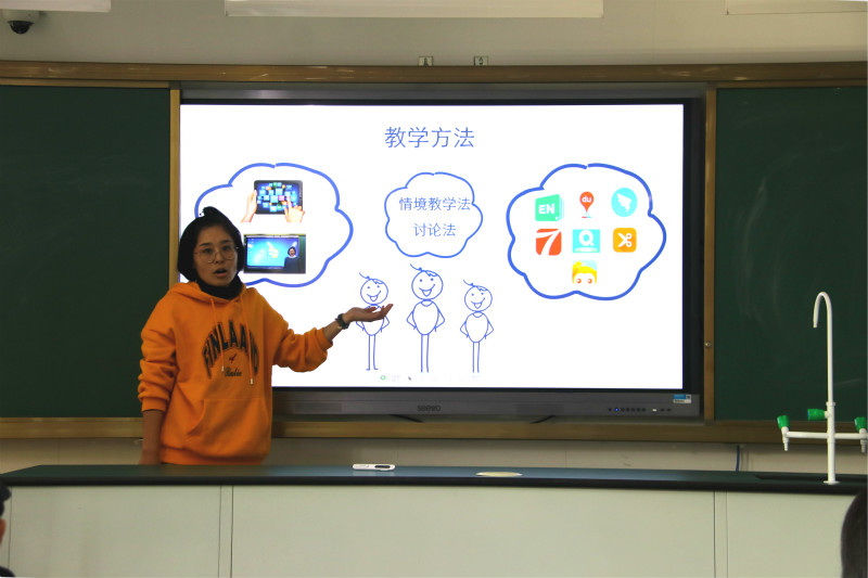 周萌老師.jpg