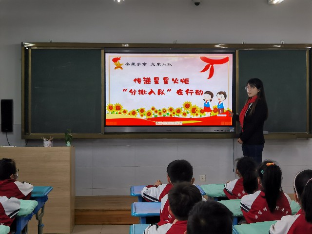 格式工廠王蕾隊(duì)課照片.jpg