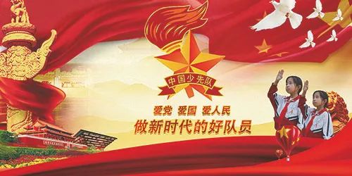 文章附圖