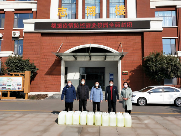 IMG20200213105446_meitu_1.jpg