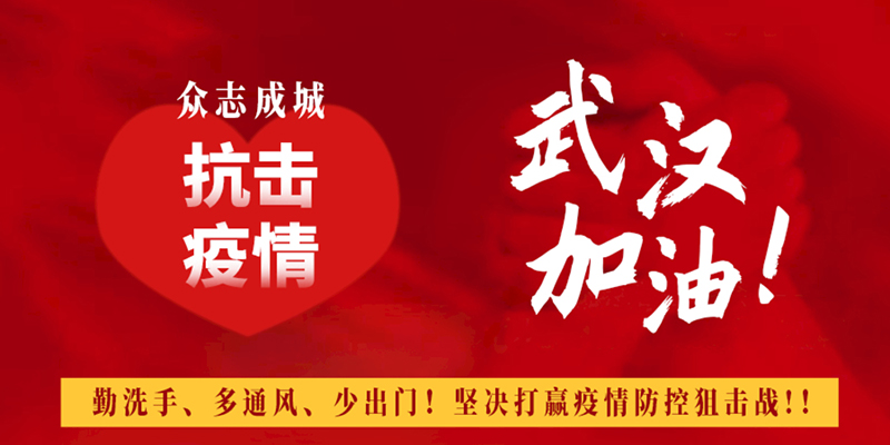 文章附圖