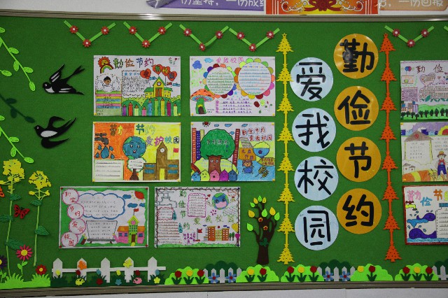 格式工廠IMG_7509.jpg