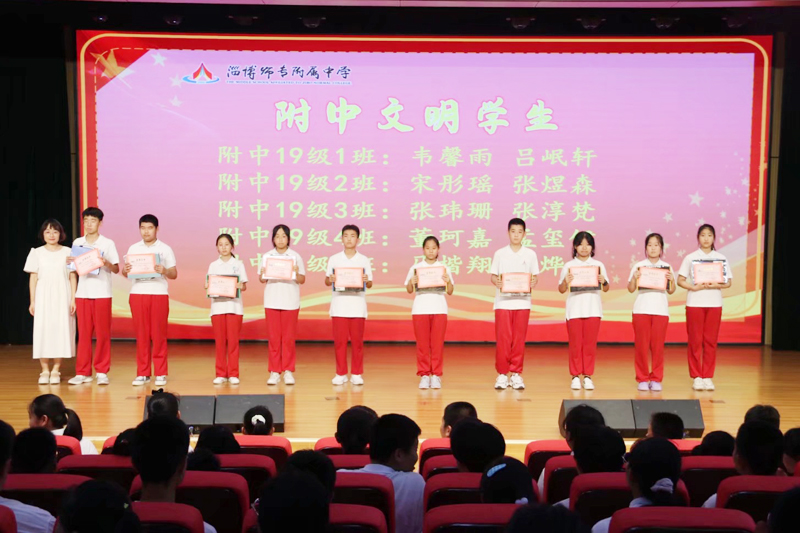 QQ圖片20210711165116.jpg