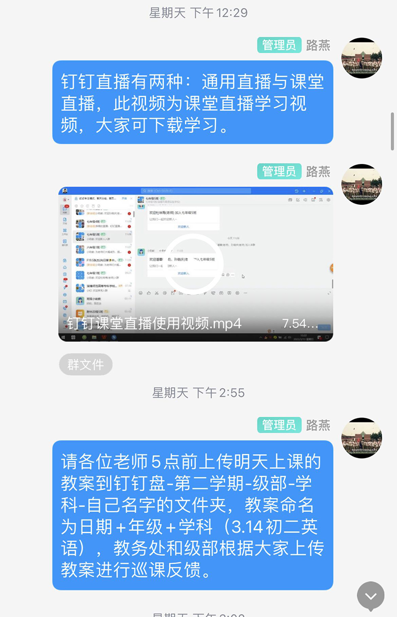 QQ圖片20220315134642.jpg