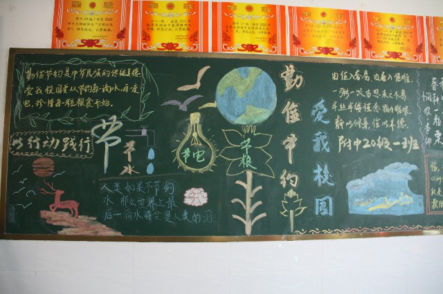 格式工廠IMG_7527.jpg