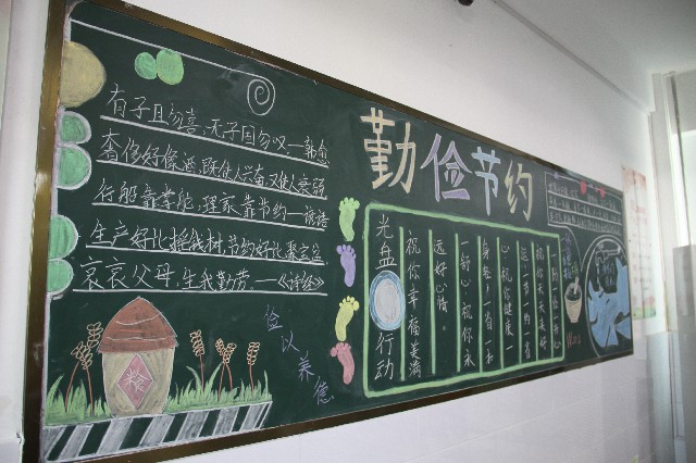 格式工廠IMG_7531.jpg
