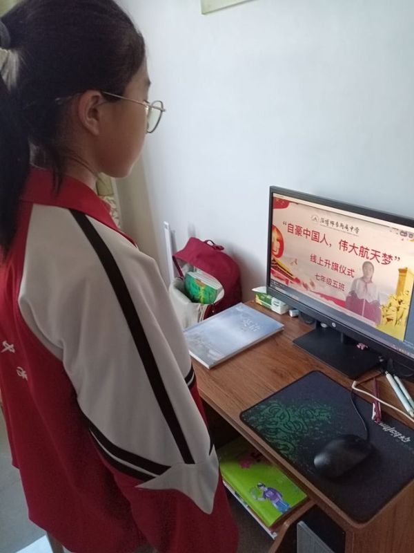 QQ圖片20220411154944.jpg