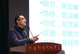 文章附圖
