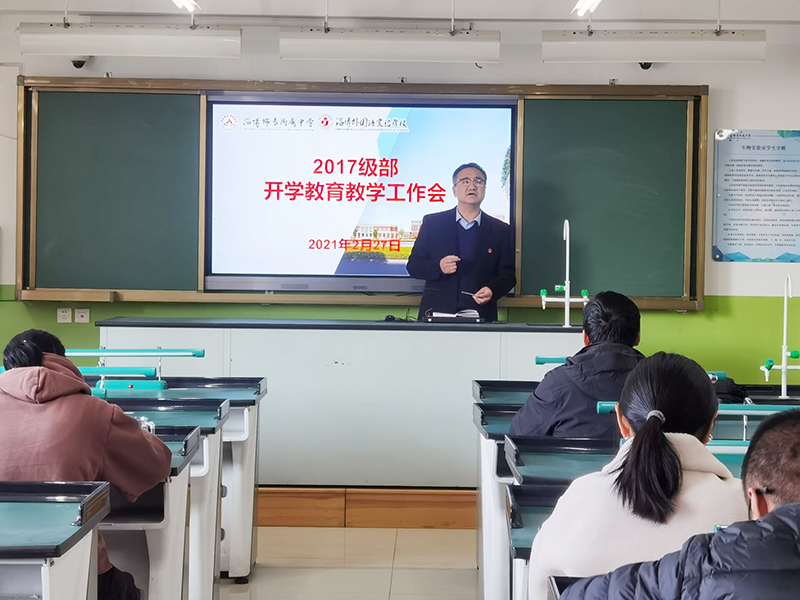 文章附圖