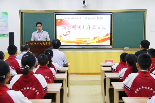 IMG_3952_縮小大小.JPG