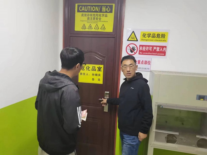 微信圖片_20231107103755.jpg