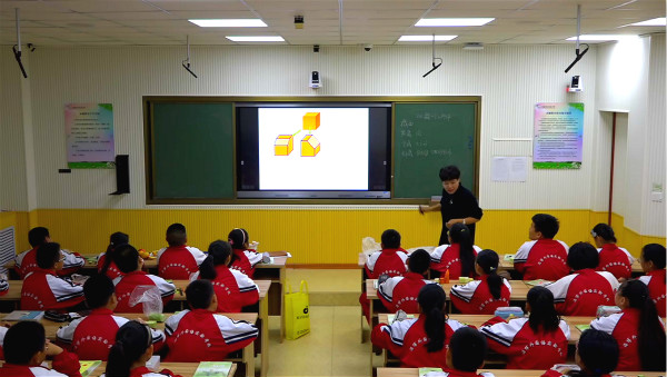 數(shù)學優(yōu)質(zhì)課現(xiàn)場.jpg