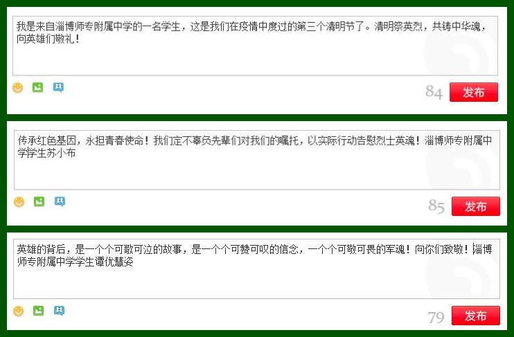 留言1.jpg